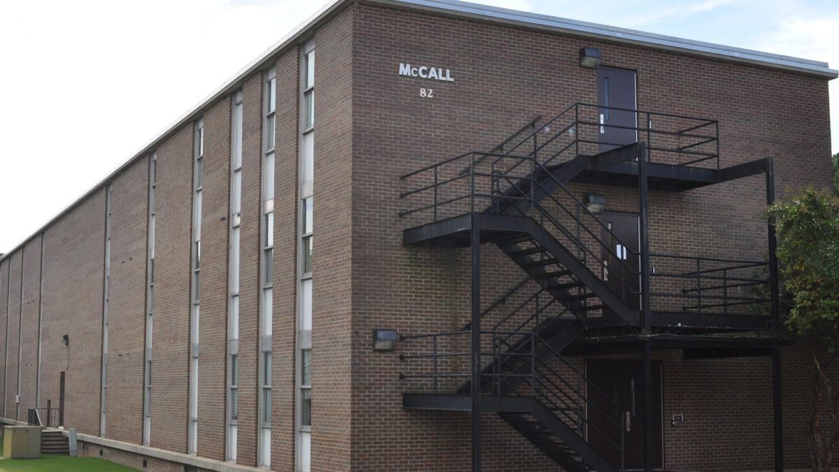 Residence Halls & Apartments Residence Life Campbell University