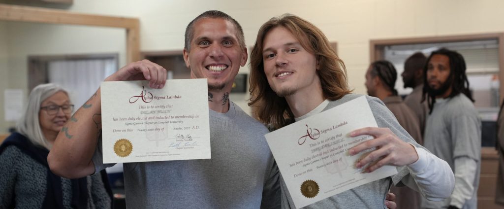 Photo of AOE inductees