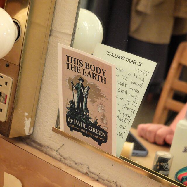 theatre arts playbook