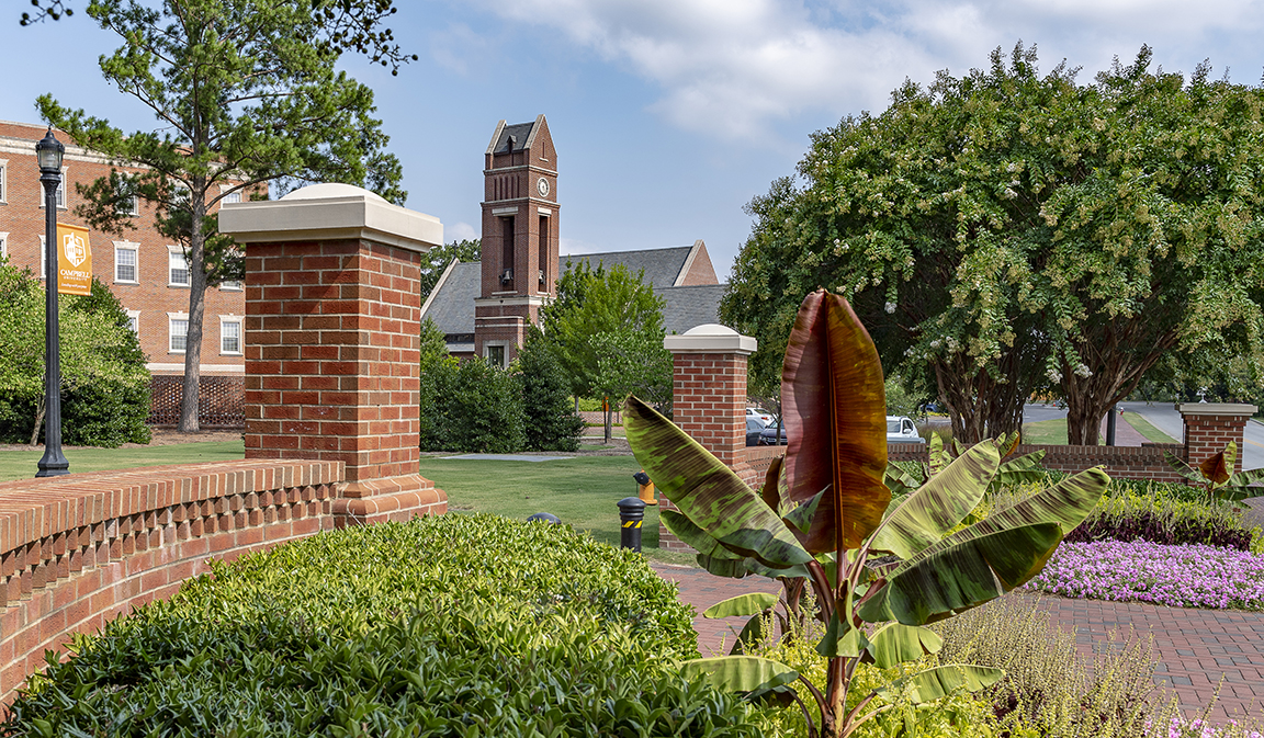 Campbell ranks among U.S. News' best, most innovative schools in the