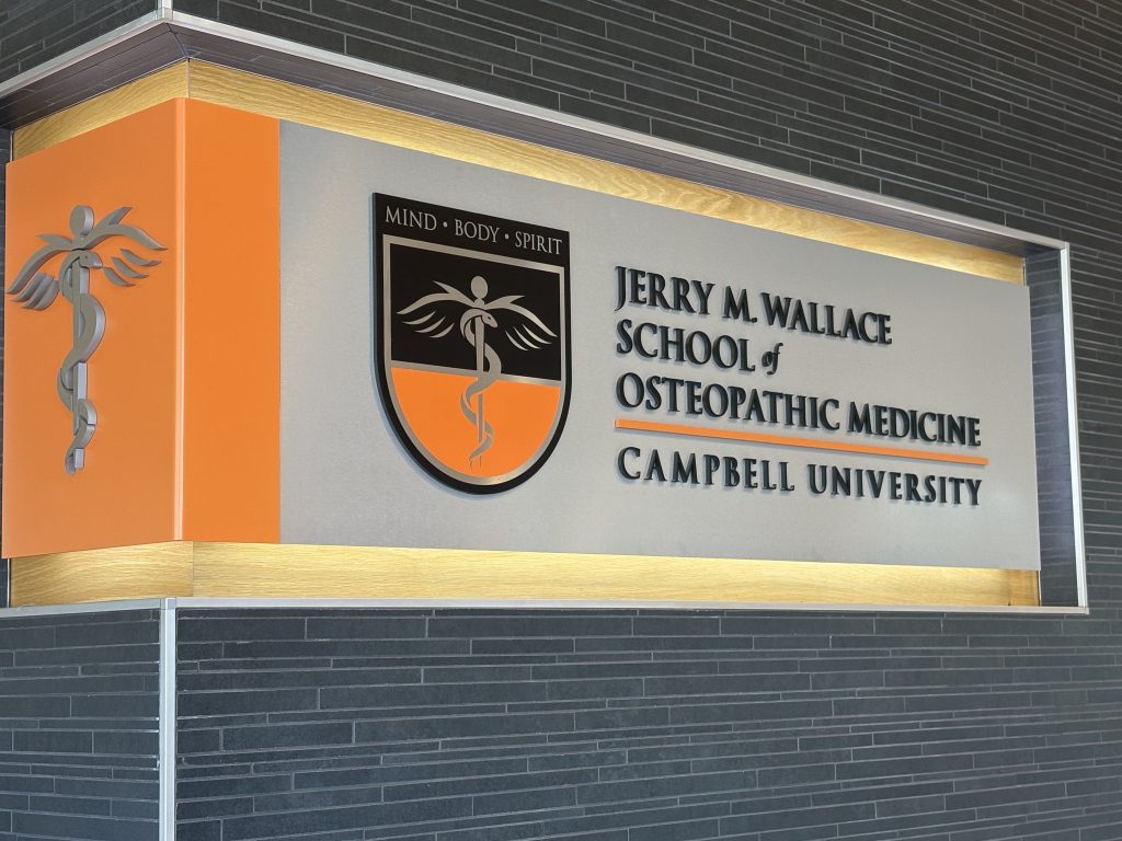 Logo for the Campbell University Jerry M. Wallace School of Osteopathic Medicine, in Levine Hall