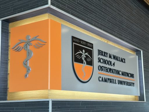 Photo of Campbell medical school wall logo